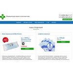 Отрицательный отзыв pharmmaski.ru