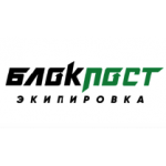 Негативный отзыв blok-post.ru