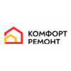 Осторожно!! "Комфорт ремонт" г. Санкт-Петербург