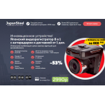 Внимание мошенники! avail24.ru