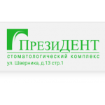 Отрицательный отзыв Стоматология «Президент»