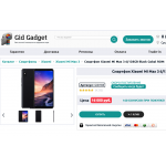 Мошенники!! gidgadget.ru "ГидГаджет"