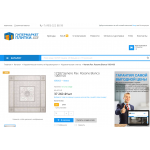 Отрицательный отзыв gipermarket-plitki.ru