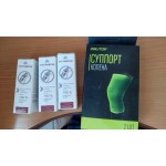 Отрицательный отзыв ООО "ДВАД"   (ЕСПП 024839)