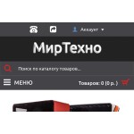Отзывы о mirtexno.ru