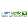 Осторожно!! Супер Септик | SuperSeptic.ru