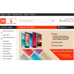 Осторожно мошенники! http://xiacom.su