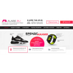 Внимание мошенники! https://alabe.ru