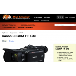 Осторожно!! mir-texniki.ru