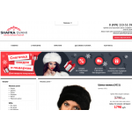 Мошенники!! shapka-svami.ru