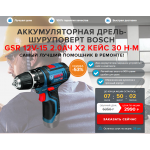 Сплошной обман!! http://fallocer.ru