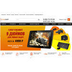 Внимание мошенники! https://x-com.shop