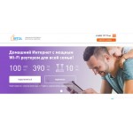 Положительный отзыв iRT24.ru