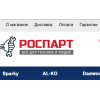 Rospart.ru (РОСПАРТ) Мошенники!!