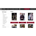 Отзывы о deluxmex.ru