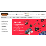 Отзывы о avtodron.ru