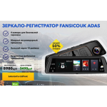 Мошенники!! ООО "ИНТЕРНЕТ ТОРГ"