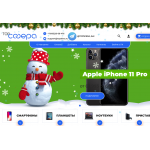 Внимание мошенники! https://topsfera.ru