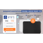 Внимание мошенники! my-pokupka.online