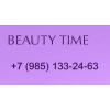 Отзывы о Beauty time Студия маникюра