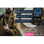 Осторожно мошенники! jeep-sale.info