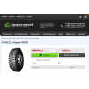 Мошенники!! https://truck-tyres24.ru "Грузовые-шины24"