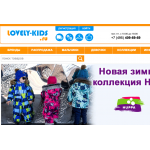 Отрицательный отзыв Lovely-kids.ru