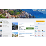 Осторожно кидалово!! dreams-fly.ru