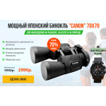 Мошенники!! storage-market.ru