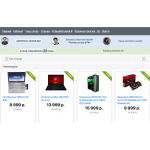 Mos-optom.top - это мошенники!!