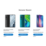 Осторожно мошенники! xiacom-store.ru