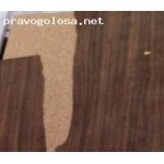 Осторожно кидалово!! требити.рф ООО Требити