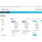 Осторожно мошенники! oxy-store.ru