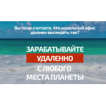 Сайт мошенник!! aqclub.ru