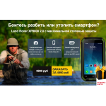 Сплошной обман!! landrover8800.xshopgood.com