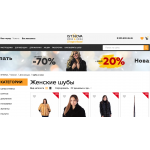 Отзывы о ist-nova.ru «ИСТ-НОВА»