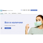 Отзывы о маскиантисептики.рф