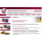 Мошенники!! ООО ДСГ ПРО, ДСГ Пласт ИНН 7725371421