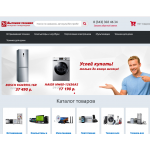 Внимание мошенники! ibtsale.ru