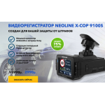 Осторожно обман!! http://avtoregistrator.info