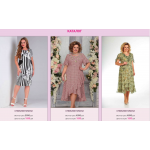 Мошенники!! bountyseller.site | Бутик полной моды Магазин №1 в России