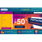 Мошенники!! more-muzyki.ru | Море-музыки.ру