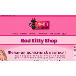 Внимание мошенники! bad-kitty.ru