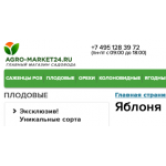 Отзывы о agro-market24.ru