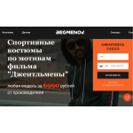 Отрицательный отзыв allgentlemen.ru