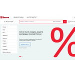 Отзывы о Bumva.com