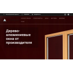 Отрицательный отзыв aliwood.ru