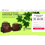 Мошенники!! best-tovar100.ru