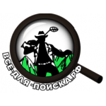 Отзывы о все-для-поиска.рф