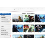 Осторожно мошенники! mo-games.ru  покупка игровой валюты